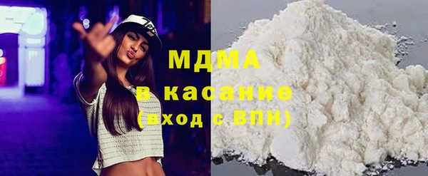 МДПВ Вязьма